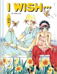Couverture de la série I wish...