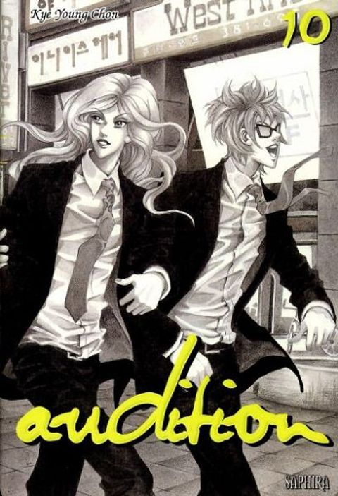 Couverture de l'album Audition, tome 10 :