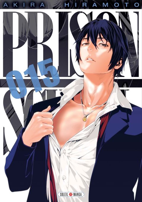 Couverture de l'album Prison School