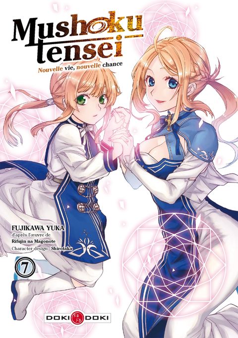 Couverture de l'album Mushoku Tensei