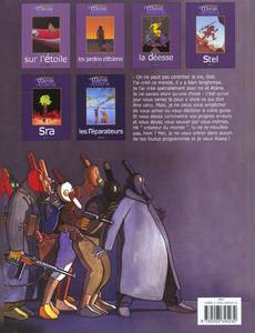 Aperçu 2 de l'album Le Monde d'Edena tome 4 - Stel