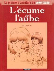 Couverture de l'album L'écume de l'aube