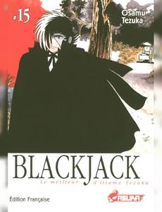 Aperçu 1 de l'album Black Jack tome 15