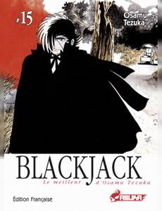Aperçu 1 de l'album Black Jack tome 15
