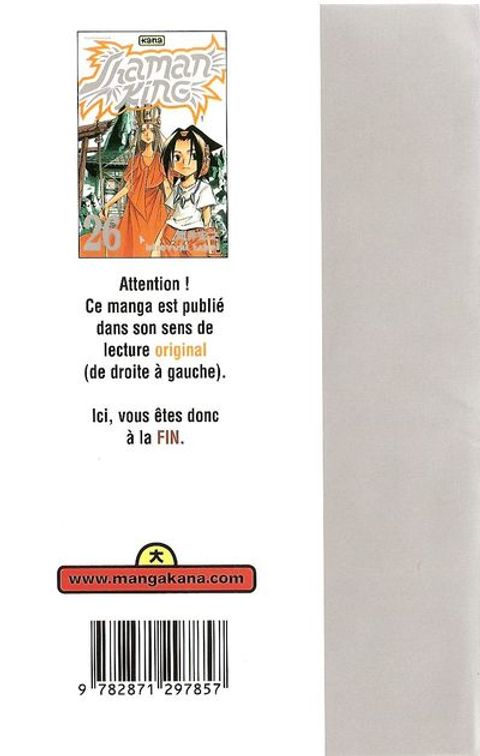 Aperçu de l'album Shaman King tome 26