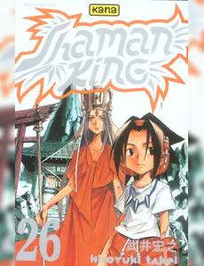 Aperçu 1 de l'album Shaman King tome 26