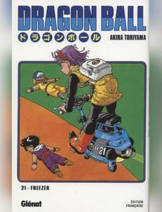Couverture de l'album Dragon Ball, Tome 21 :