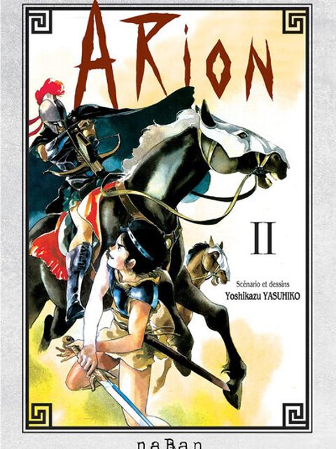 Couverture de l'album Arion