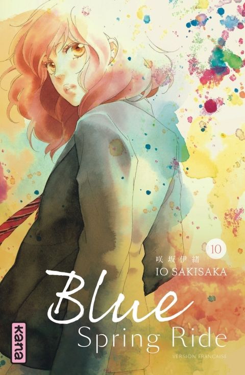 Couverture de l'album Blue Spring Ride