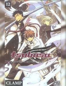 Aperçu 1 de l'album Tsubasa Reservoir Chronicles tome 12