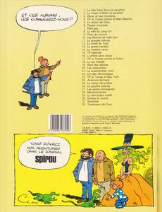Aperçu 2 de l'album Tif et Tondu tome 1 - Le trésor d'Alaric