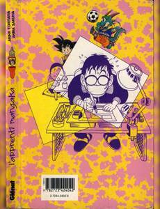 Aperçu 2 de l'album L’Apprenti Mangaka