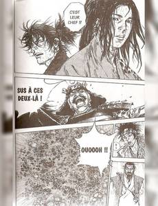 Aperçu 3 de l'album Vagabond tome 18