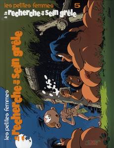 Aperçu 1 de l'album Les Petites Femmes tome 5 - A la recherche du sein grêle