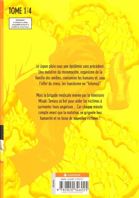 Aperçu de l'album Hitomoji tome 1
