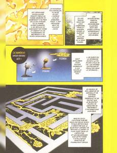 Aperçu 3 de l'album Hitomoji tome 1