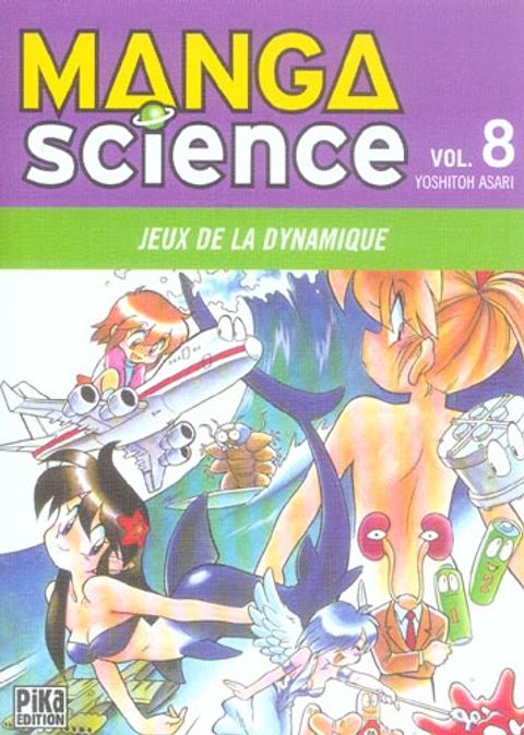 Couverture de l'album Jeux de la Dynamique