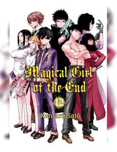 Couverture de l'album null