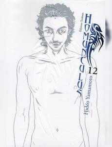 Aperçu 1 de l'album Homunculus tome 12