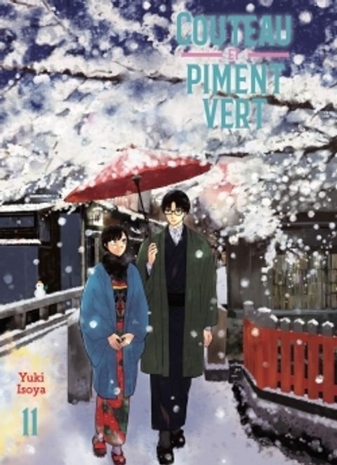 Couverture de l'album Couteau et piment vert