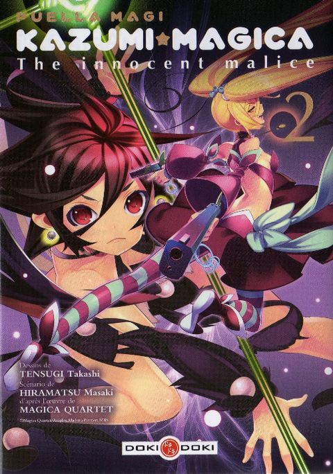 Couverture de l'album Puella Magi Kazumi Magica - The Innocent Malice