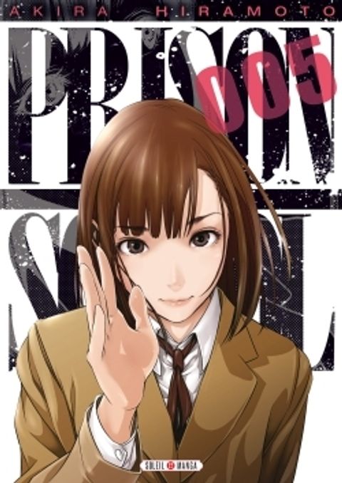Couverture de l'album Prison School