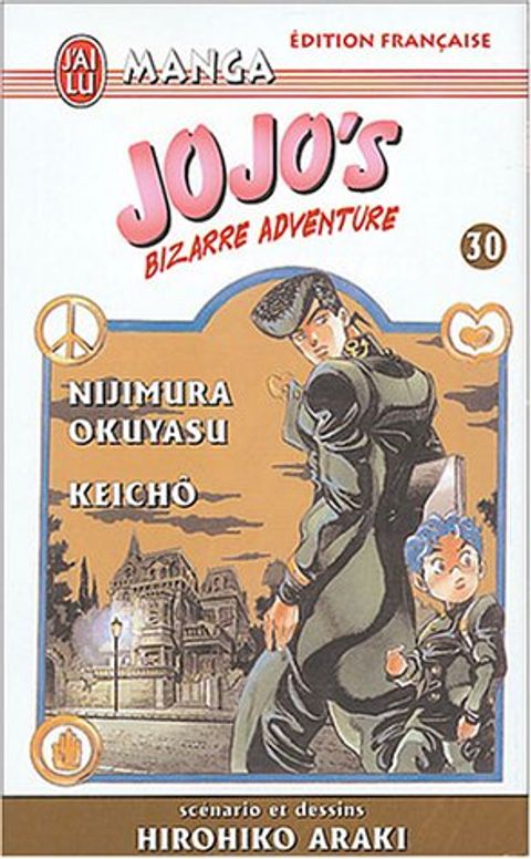 Couverture de l'album Nijimura Okuyasu Keicho