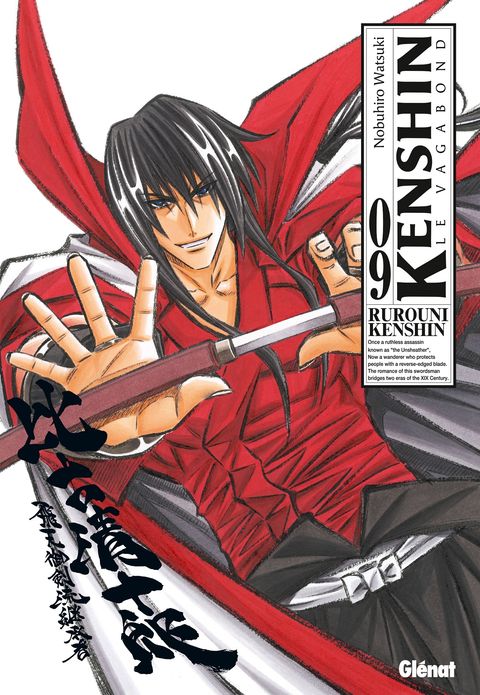 Couverture de l'album Kenshin le Vagabond