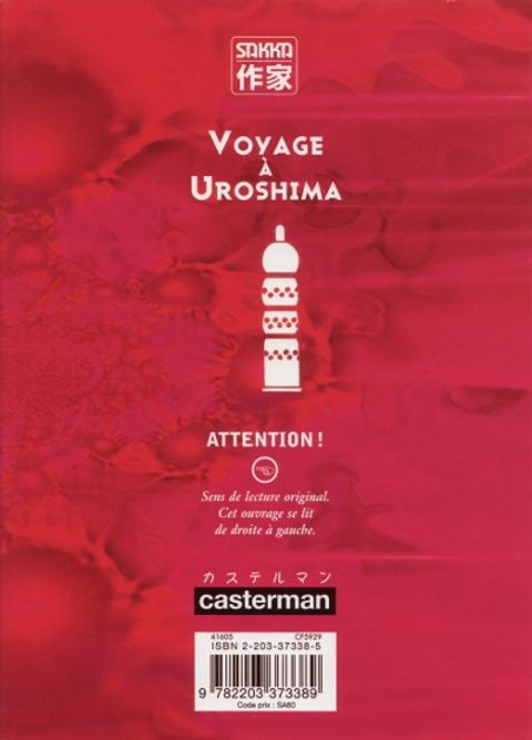Aperçu de l'album Voyage à Uroshima
