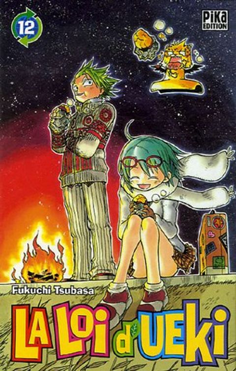 Couverture de l'album La loi d'Ueki