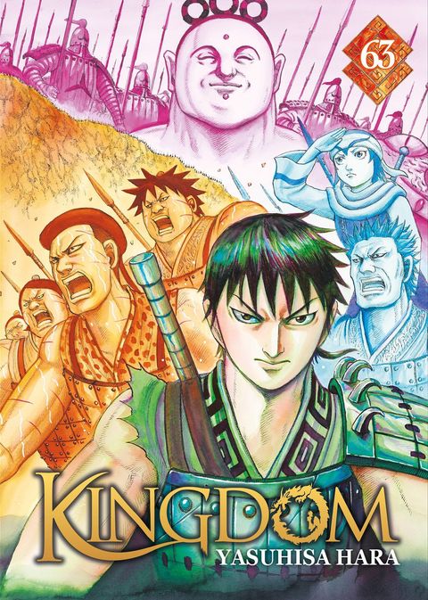 Couverture de l'album Kingdom