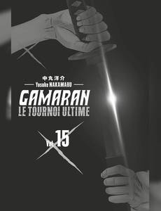 Aperçu 3 de l'album Gamaran - le Tournoi Ultime tome 15