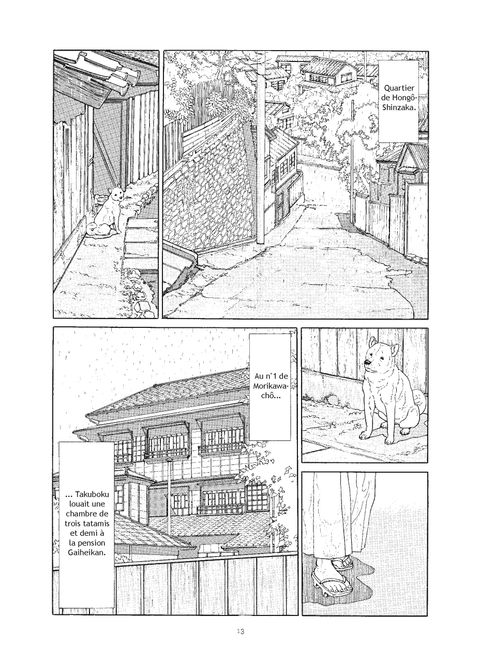 Aperçu de l'album Au temps de Botchan tome 3