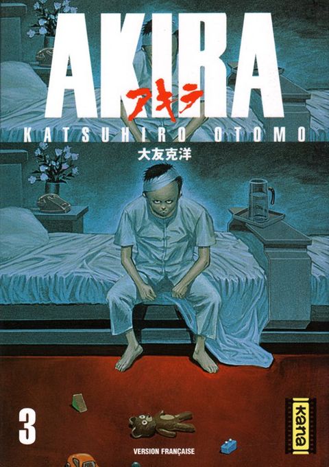 Couverture de l'album Akira (film) 