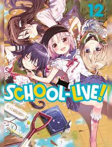Aperçu 1 de l'album School-Live! tome 12