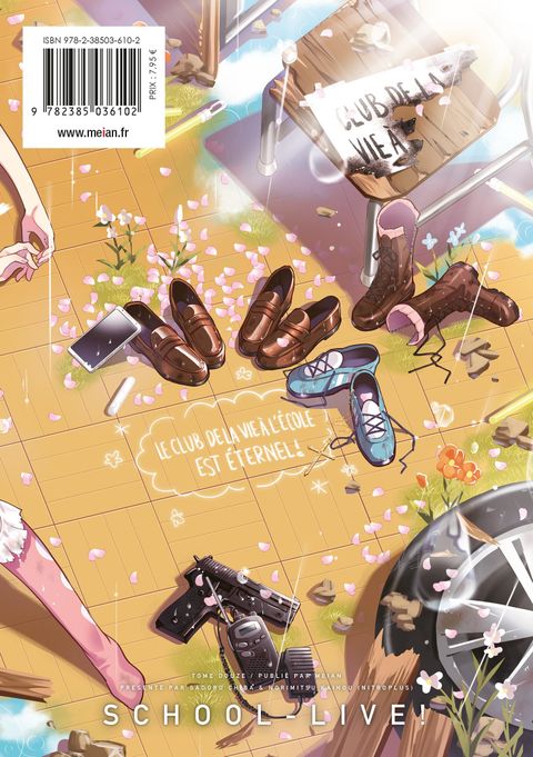 Aperçu de l'album School-Live! tome 12