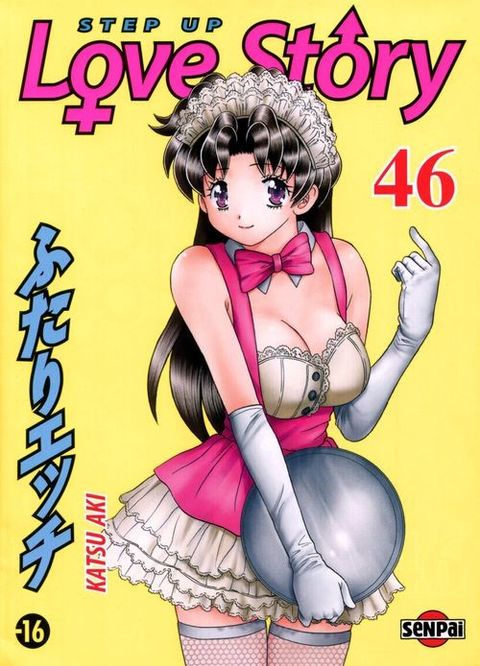 Couverture de l'album Step Up Love Story