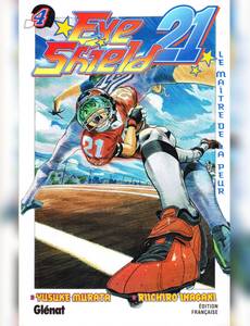 Couverture de l'album Le Maître de la Peur