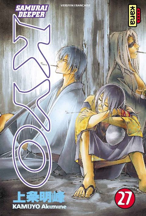 Couverture de l'album Samurai Deeper Kyo