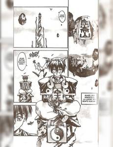 Aperçu 3 de l'album Hôshin l'Investiture des Dieux tome 1 - Le Lancement du Plan Hoshin
