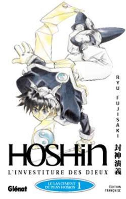 Couverture de l'album Le Lancement du Plan Hoshin