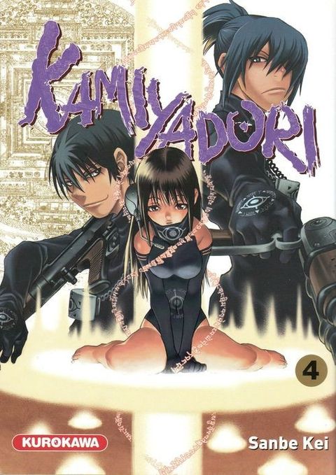 Couverture de l'album Kamiyadori, Tome 4 :