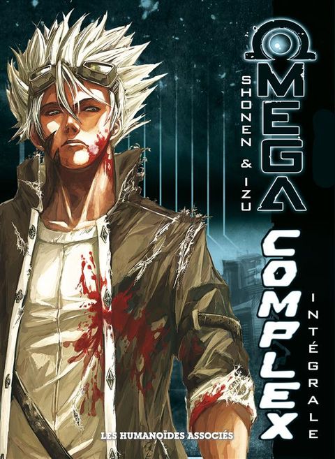 Couverture de l'album Omega Complex - Intégrale