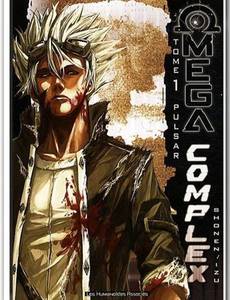 Couverture de l'album Intégrale