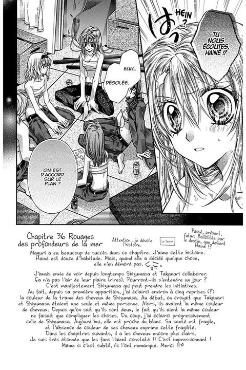Aperçu de l'album The Gentlemen's Alliance Cross tome 9