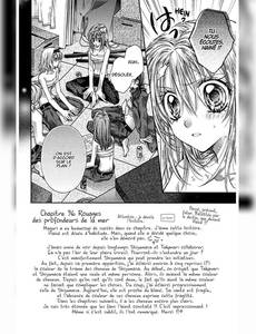 Aperçu 5 de l'album The Gentlemen's Alliance Cross tome 9
