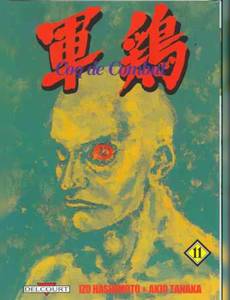 Couverture de l'album null