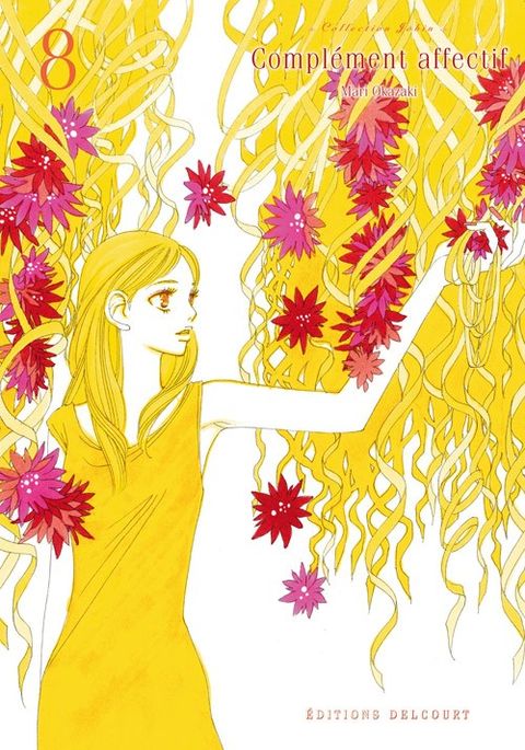 Couverture de l'album Complément Affectif