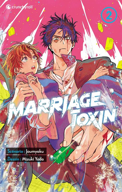 Couverture de l'album Marriage Toxin