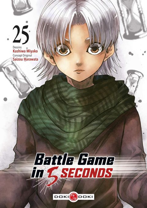 Couverture de l'album Battle Game In 5 Seconds
